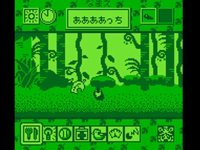 Cкриншот Game de Hakken!! Tamagotchi 2, изображение № 3356836 - RAWG