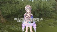 Cкриншот Atelier Totori: The Adventurer of Arland, изображение № 577527 - RAWG