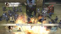 Cкриншот Dynasty Warriors 6, изображение № 495106 - RAWG