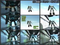 Cкриншот UniversalCentury.net: Gundam Online, изображение № 371330 - RAWG