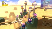 Cкриншот Super Mario 3D World, изображение № 267626 - RAWG