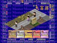 Cкриншот Money Master, изображение № 826775 - RAWG