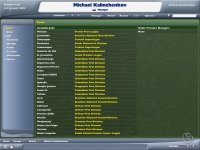 Cкриншот Football Manager 2006, изображение № 427552 - RAWG