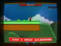 Cкриншот Red Adventure, изображение № 2858886 - RAWG