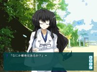 Cкриншот ayakashigami, изображение № 135082 - RAWG