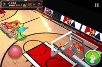 Cкриншот Super 3-Point Shootout, изображение № 1457381 - RAWG