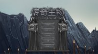 Cкриншот Legend Creatures(传奇生物), изображение № 2339864 - RAWG