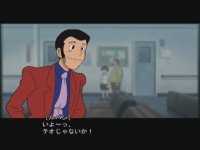Cкриншот Lupin III: Umi ni Kieta Hihou, изображение № 3421958 - RAWG