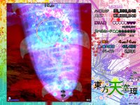 Cкриншот Touhou Project 東方天空璋 ～ Hidden Star in Four Seasons., изображение № 699458 - RAWG