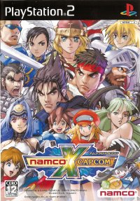 Cкриншот Namco x Capcom, изображение № 2203786 - RAWG
