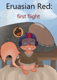 Cкриншот May the Harbinger: Eurasian Red: First Flight, изображение № 2620608 - RAWG