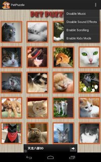 Cкриншот Pet Puzzle Free, изображение № 1459950 - RAWG