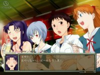 Cкриншот Neon Genesis Evangelion: Ikari Shinji Ikusei Keikaku, изображение № 423889 - RAWG