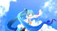 Cкриншот Hatsune Miku: Project DIVA ƒ 2nd, изображение № 612247 - RAWG