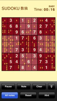 Cкриншот Sudoku (Free), изображение № 2064426 - RAWG