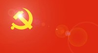 Cкриншот Communistland, изображение № 2472095 - RAWG