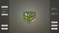 Cкриншот Cube Puzzle, изображение № 1836712 - RAWG