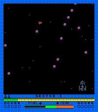 Cкриншот Astro Blaster (1981), изображение № 741665 - RAWG