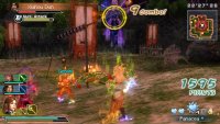 Cкриншот Dynasty Warriors: Strikeforce, изображение № 516283 - RAWG
