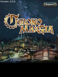 Cкриншот CHRONO MA:GIA, изображение № 1986168 - RAWG