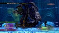 Cкриншот FINAL FANTASY X/X-2 HD Remaster, изображение № 608463 - RAWG