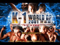 Cкриншот K-1 World Grand Prix 2001 Kaimakuden, изображение № 1627724 - RAWG