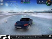 Cкриншот Sports Car Challenge, изображение № 44469 - RAWG