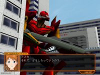 Cкриншот Neon Genesis Evangelion: Ikari Shinji Ikusei Keikaku, изображение № 423863 - RAWG