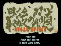 Cкриншот Ninja Spirit, изображение № 248237 - RAWG