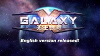 Cкриншот 4X-Galaxy 无主之地：银河, изображение № 3617489 - RAWG