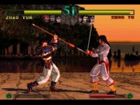 Cкриншот Dynasty Warriors (1997), изображение № 729412 - RAWG