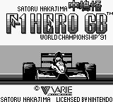 Cкриншот Satoru Nakajima F-1 Hero GB World Championship '91, изображение № 751321 - RAWG