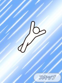 Cкриншот Tsukkomi Rocket, изображение № 2036320 - RAWG