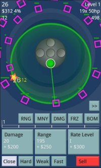 Cкриншот Spira 2, изображение № 1362133 - RAWG