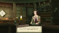 Cкриншот Atelier Escha & Logy: Alchemists of the Dusk Sky, изображение № 608847 - RAWG