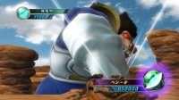 Cкриншот Dragon Ball Z: Ultimate Tenkaichi, изображение № 582017 - RAWG