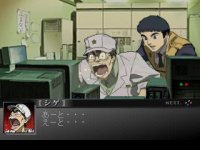 Cкриншот Kidō Keisatsu Patlabor: Game Edition, изображение № 3241043 - RAWG