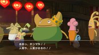 Cкриншот Ni no Kuni: Wrath of the White Witch, изображение № 559501 - RAWG