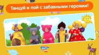 Cкриншот Кукутики Развивающие Мультики для Маленьких и Игры, изображение № 1582101 - RAWG