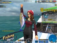 Cкриншот Fishing Hero, изображение № 583093 - RAWG