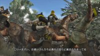 Cкриншот Dynasty Warriors 7, изображение № 563096 - RAWG