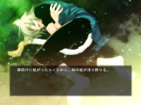 Cкриншот Lamento -Beyond the Void-, изображение № 2664832 - RAWG