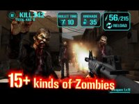 Cкриншот GUN ZOMBIE, изображение № 897845 - RAWG