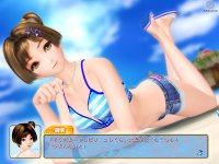 Cкриншот Sexy Beach 3: Character Tsuika Disc, изображение № 469935 - RAWG