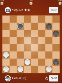 Cкриншот Русские шашки !, изображение № 890195 - RAWG