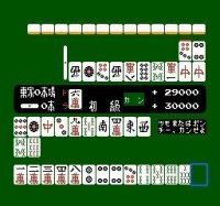 Cкриншот Mahjong (1983), изображение № 1697836 - RAWG