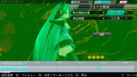 Cкриншот Hatsune Miku: Project DIVA ƒ 2nd, изображение № 612341 - RAWG