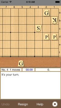 Cкриншот Akira Watanabe's TsumeShogi for Primer, изображение № 1769818 - RAWG