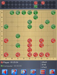 Cкриншот Chinese Chess V+, 2018 edition, изображение № 1375630 - RAWG