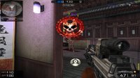 Cкриншот BlackShot: Mercenary Warfare FPS, изображение № 119258 - RAWG